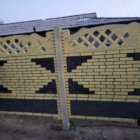 Beton zabor