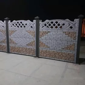Beton zabor