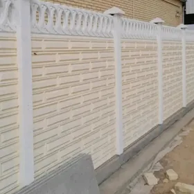 Beton Haýatlar