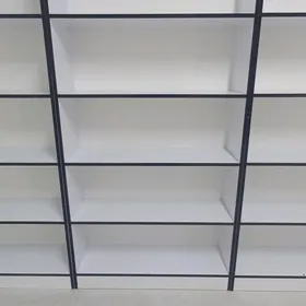 magazyn polka