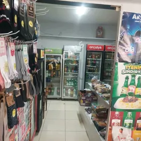 MARKET GATY ARZAN