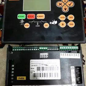 generator генератор управления