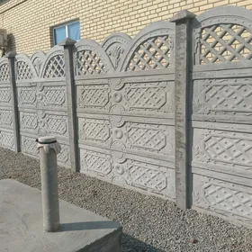 Beton zabor Beton hayat