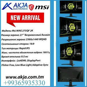 MSI MAG 275QF 2K 180Hz 0.5ms