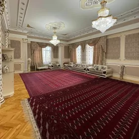 КНИГА « РУХНАМА»