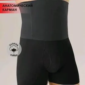 мужской шортик şortyk sortyk