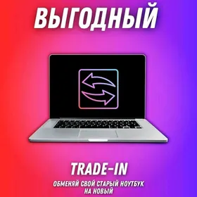  NOUTBUK ️ OBMEN HYZMATY