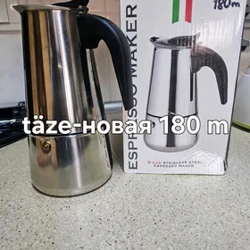 geyzerny kofe maşyn