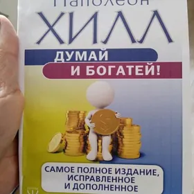 biznes kitap
