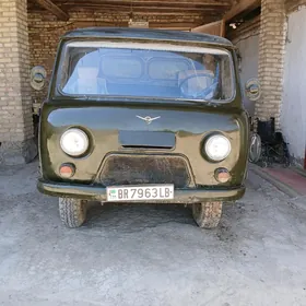 UAZ 452 1984