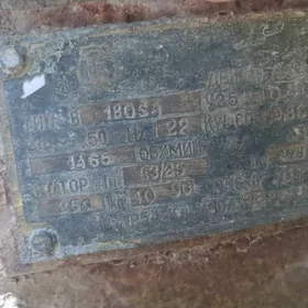 Dwigatel 22 kw