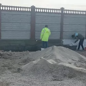 Haýat (Beton Zabor)