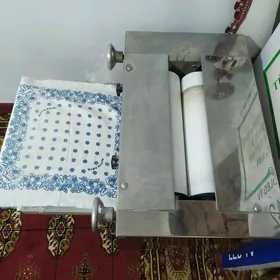 hamir katalka