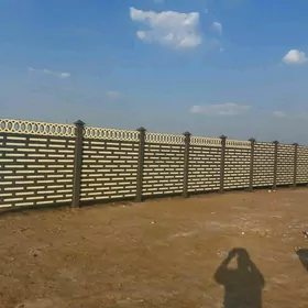 Haýat (Beton Zabor)Isleginize