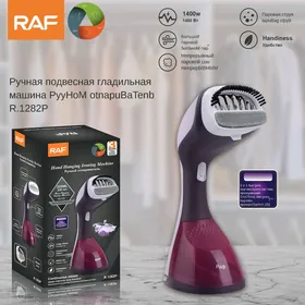 utuk утюг ütük blender mikser
