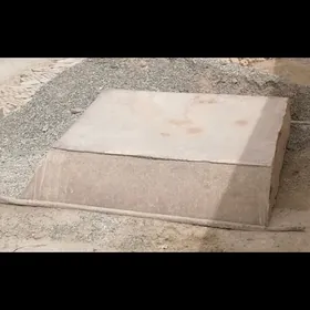 Корыто