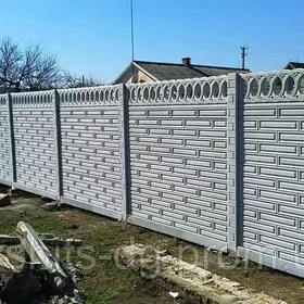 Beton zabor