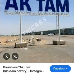 Aktam satlyk magazyn
