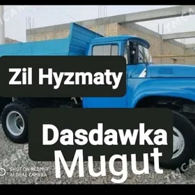 MITI DERS GUM SEMENT KERPI PUL
