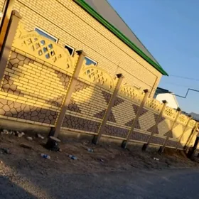 Haýat (Beton Zabor)