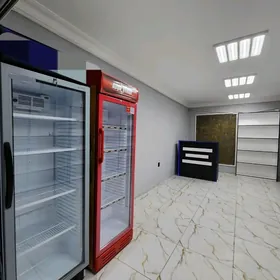 Magazin Arenda Магазин Аренда