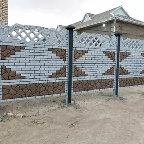 Haýat (Beton Zabor)