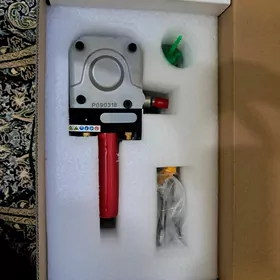 Utuk pet lenta danyan