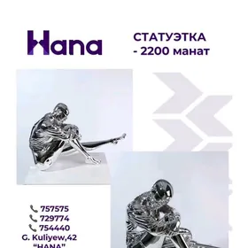 СТАТУЭТКА