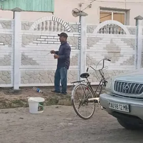 Haýat (Beton Zabor)