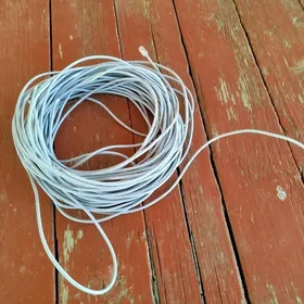 Lan kabel