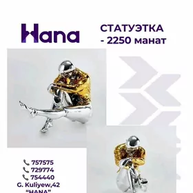 СТАТУЭТКА