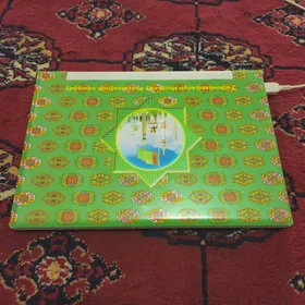 Lenovo Kompyuter
