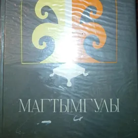 çeper kitaplar