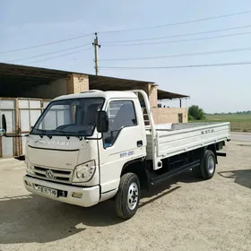 Forland H2 2015