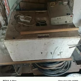 inkubator