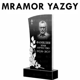 Mramor Wizitka Brelog Sowgat