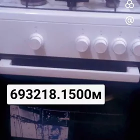 Газ Плита