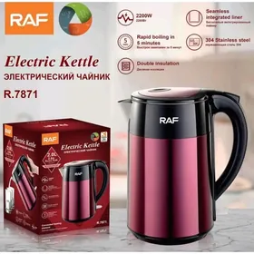 tefal tokly caynek чайник