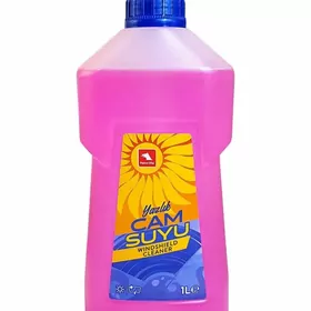 tomus ayna suwy