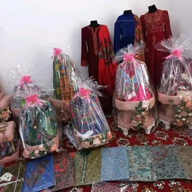 amatly bukja