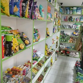 magazin arenda