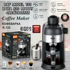 KOFEWARKA КОФЕВАРКА КОФЕМАШИН