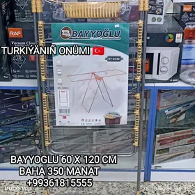 SUSILKA СУШИЛКА ESIK SERILYAN