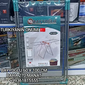 SUSILKA СУШИЛКА ESIK SERILYAN