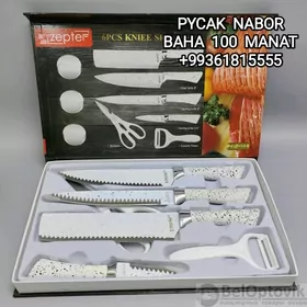 PYCAK NABOR ПЫЧАК НАБОР НОЖЫ