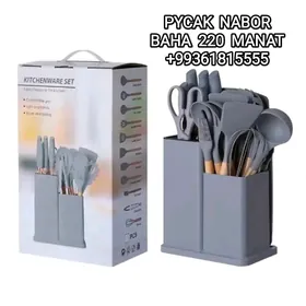 PYCAK NABOR ПЫЧАК НАБОР НОЖЫ