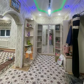 Anew plan jaỳ