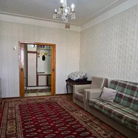 Гаудан В, 5 комнат