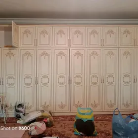 ŞIFON'YER