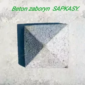 Haýat (Beton Zabor)